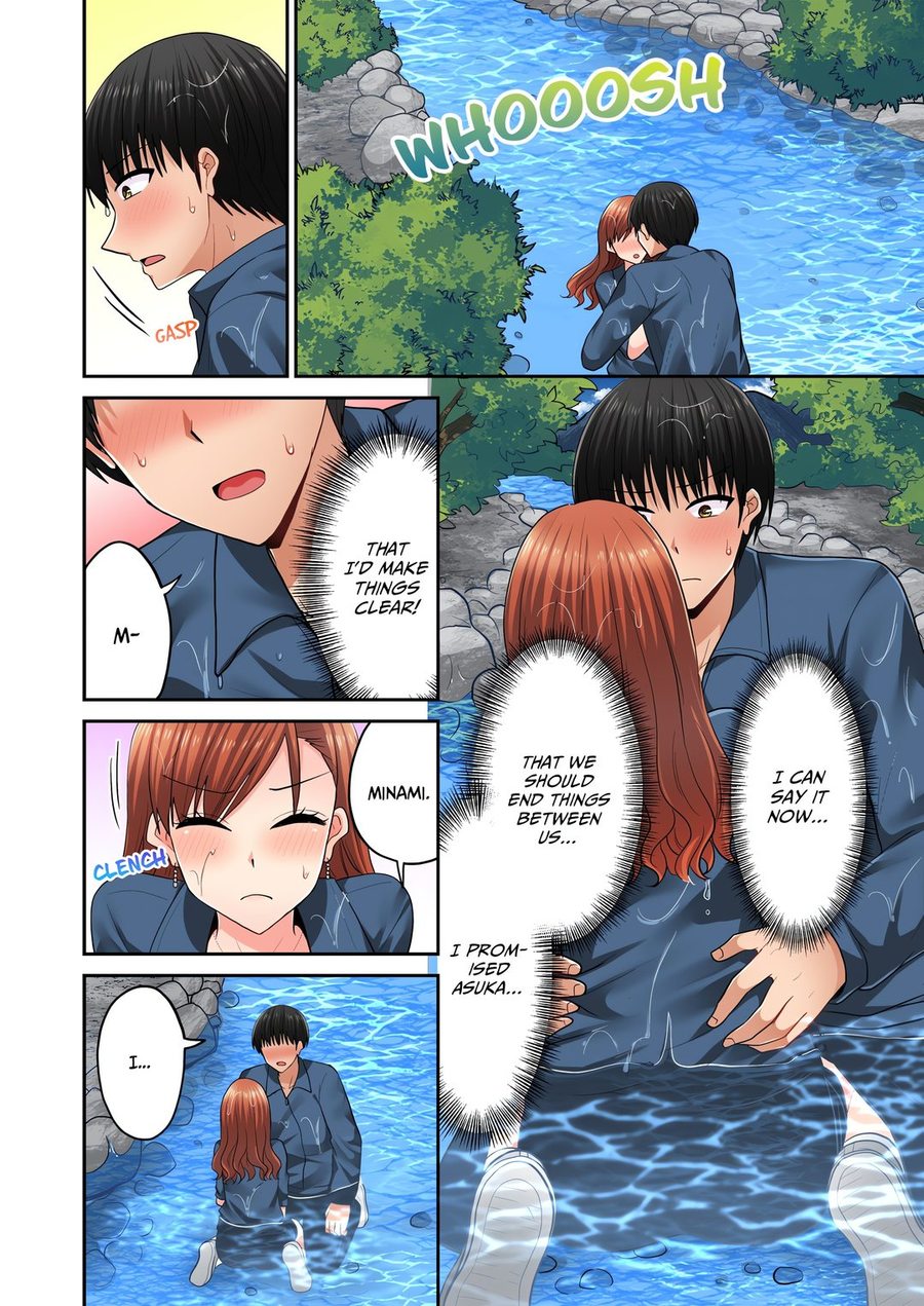 Bullied Boy’s Tongue Revenge 2
