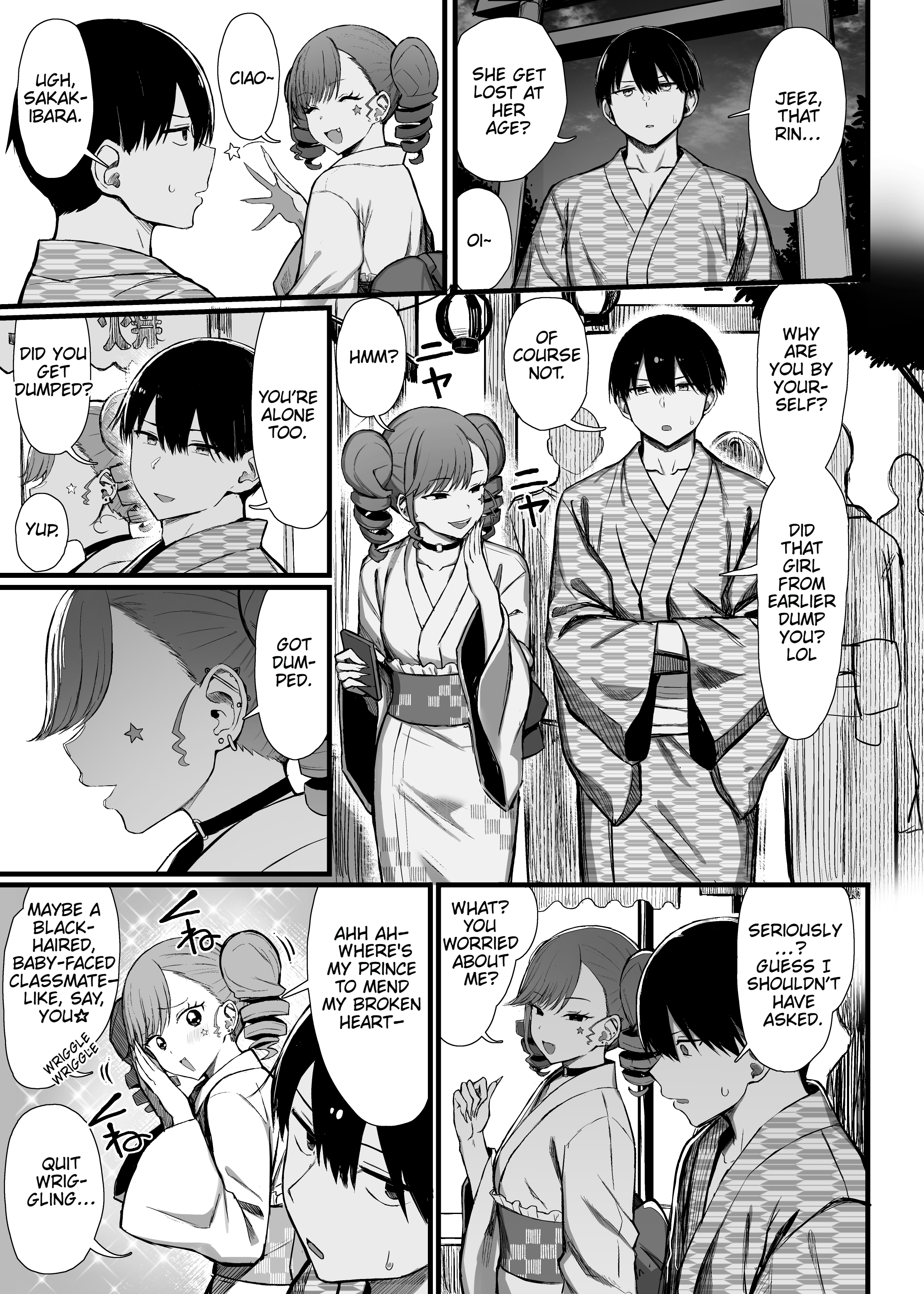 Bungaku Shoujo wa Somerareru 3 22