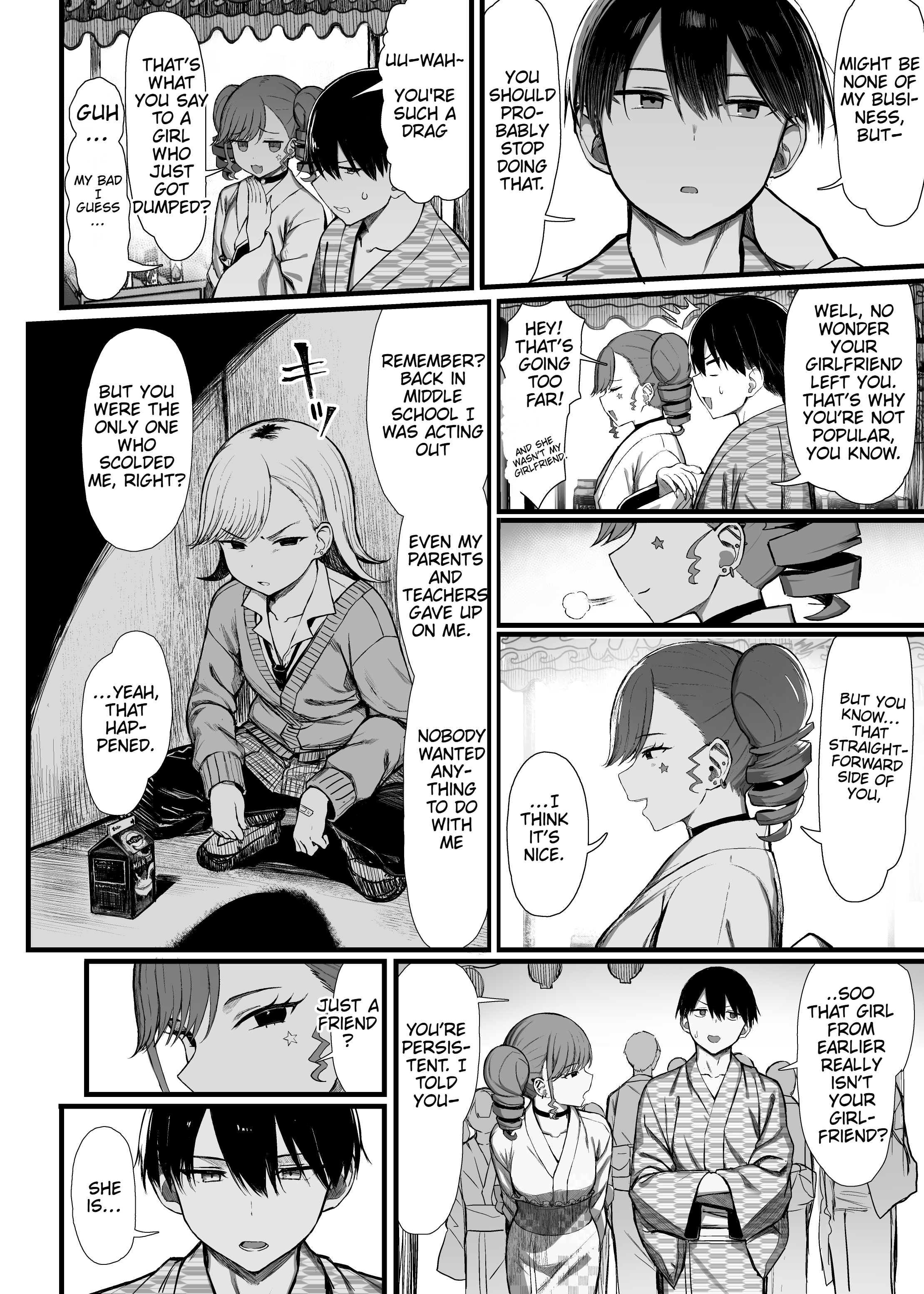 Bungaku Shoujo wa Somerareru 3 23