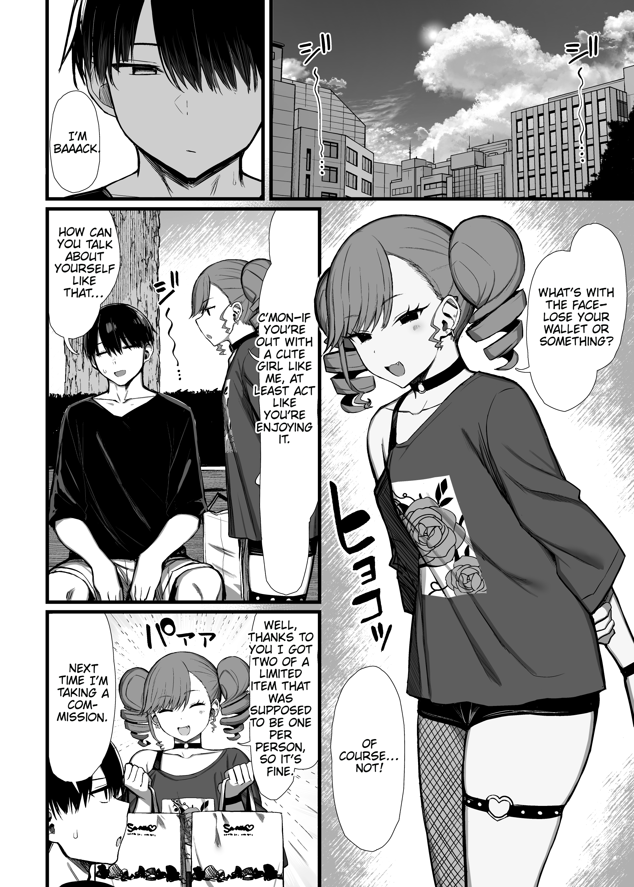 Bungaku Shoujo wa Somerareru 3 47