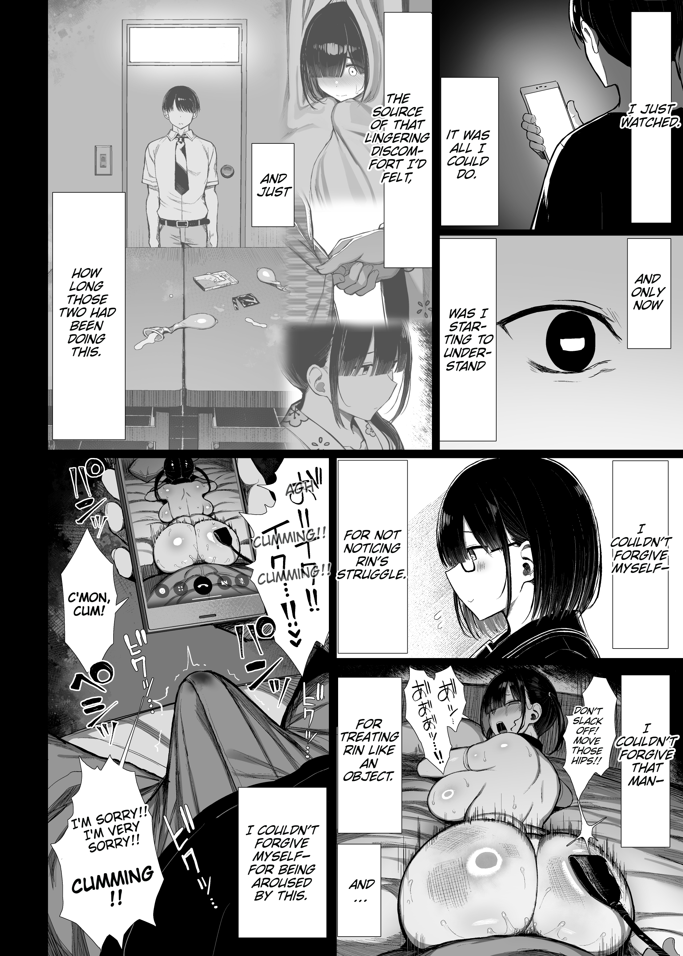 Bungaku Shoujo wa Somerareru 3 67