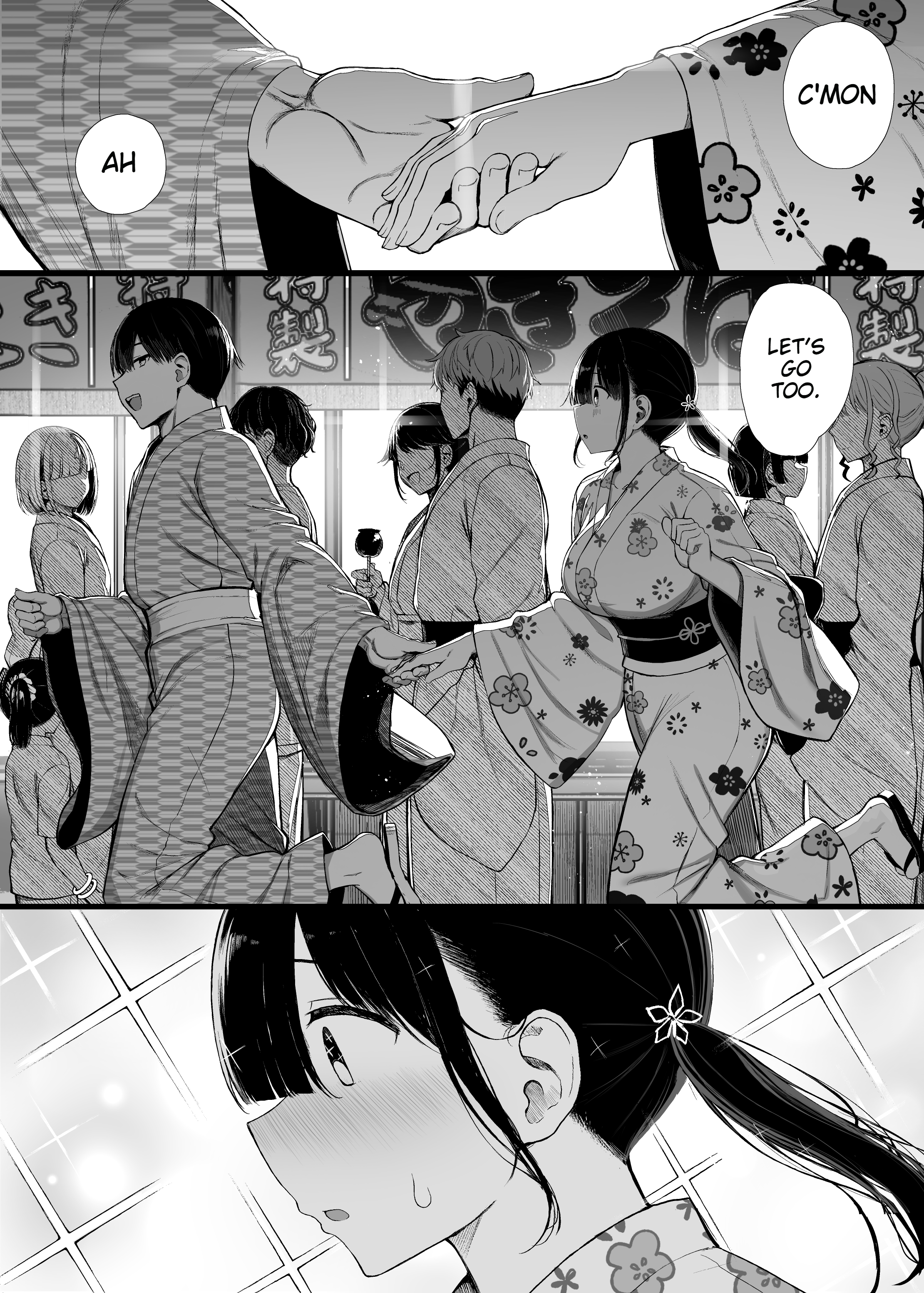 Bungaku Shoujo wa Somerareru 3 9