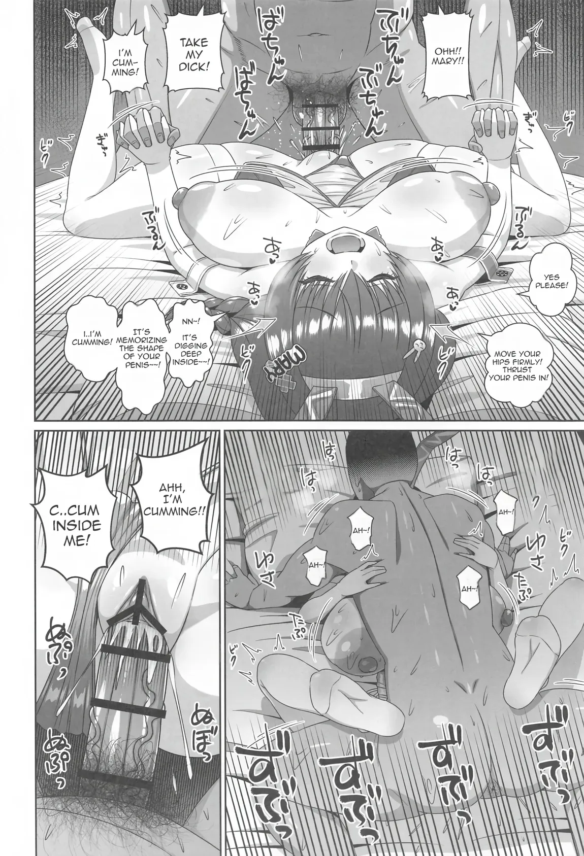 Bunny Ecchi Hon 15
