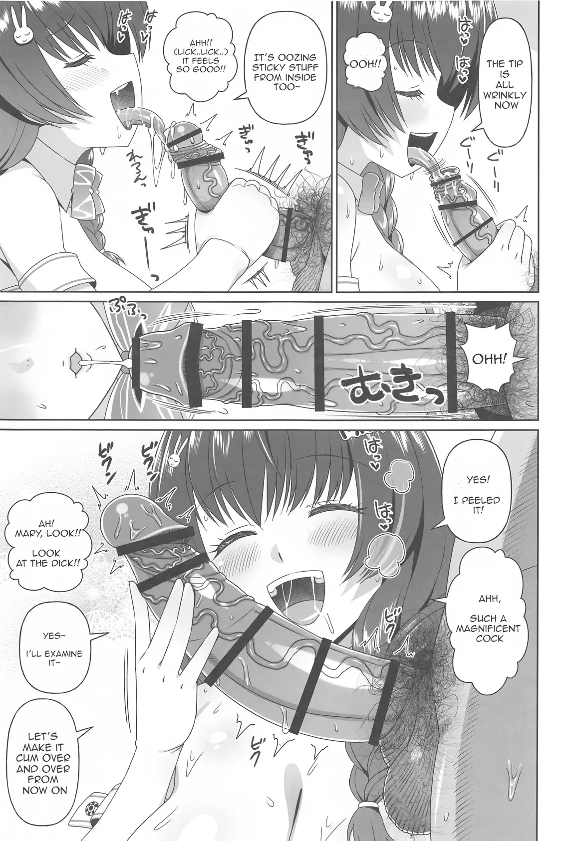 Bunny Ecchi Hon 6