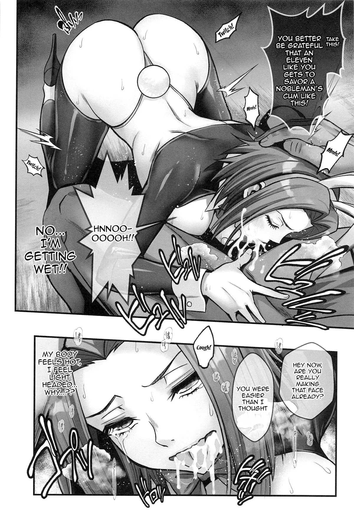 Bunny Girl 13