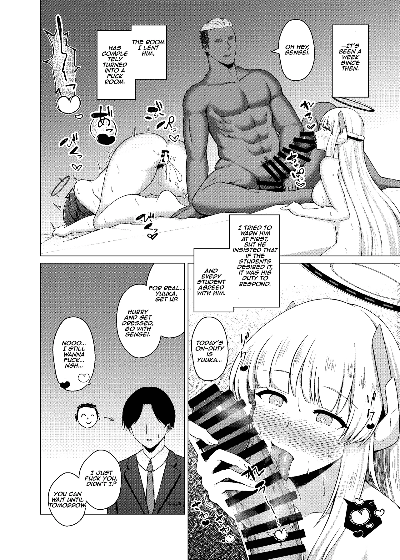 Buruaka NTR・BSS Manga 2