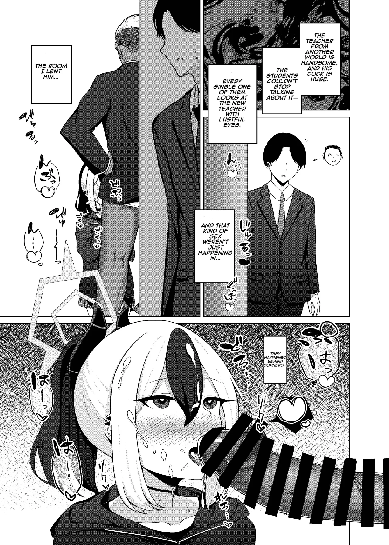 Buruaka NTR・BSS Manga 3