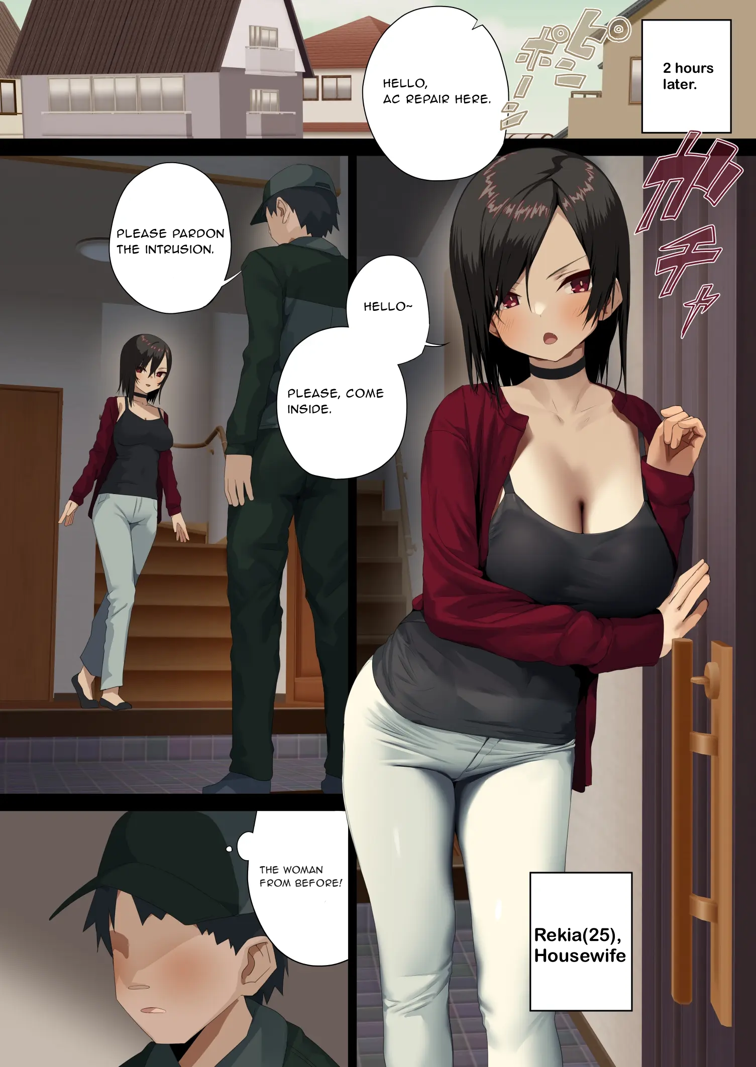 Business Sex Manner Air Conditioner Hen Escalator Hen Dannsou Shukann Anal Special Tsukishima Hen 2