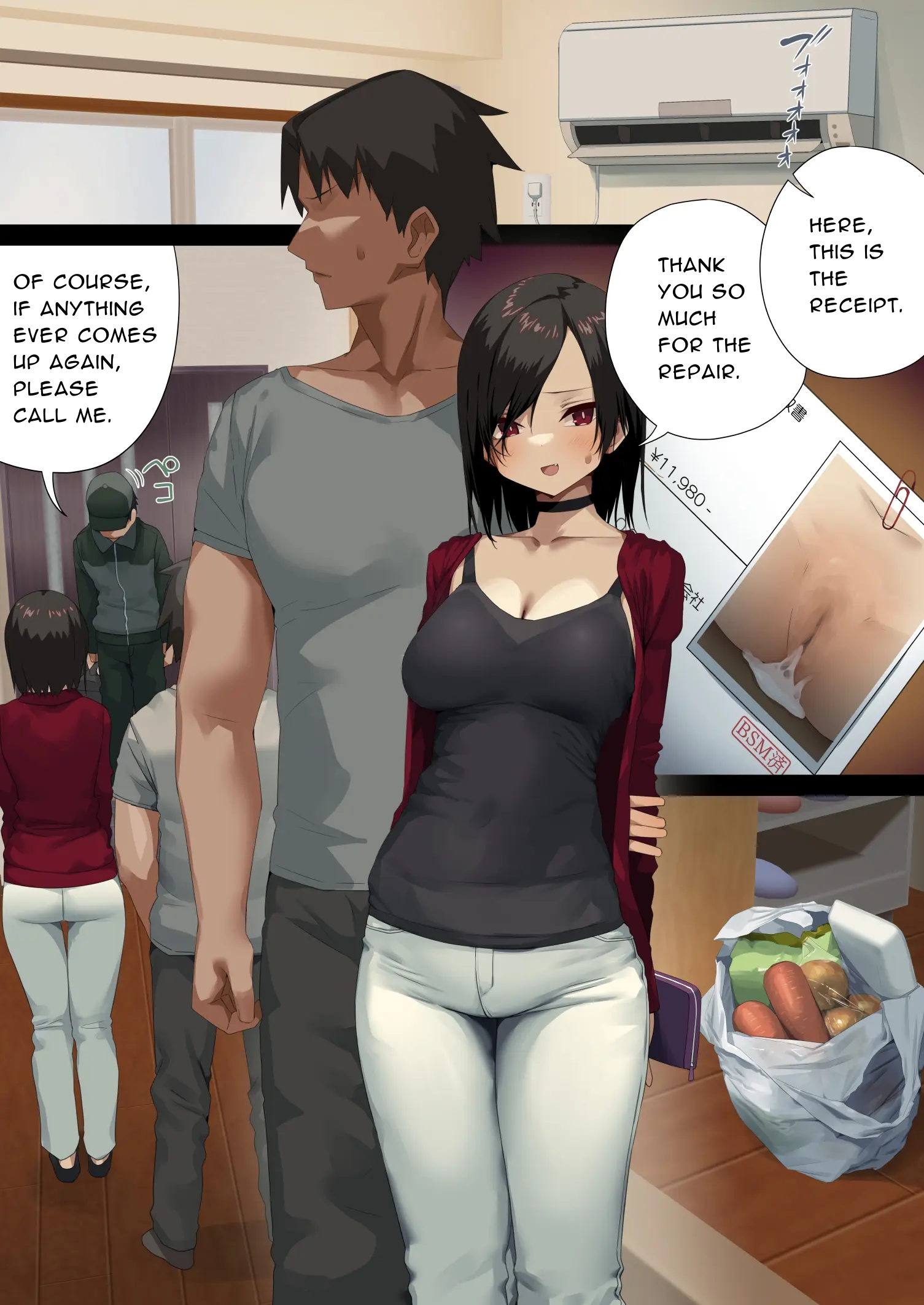 Business Sex Manner Air Conditioner Hen Escalator Hen Dannsou Shukann Anal Special Tsukishima Hen 18