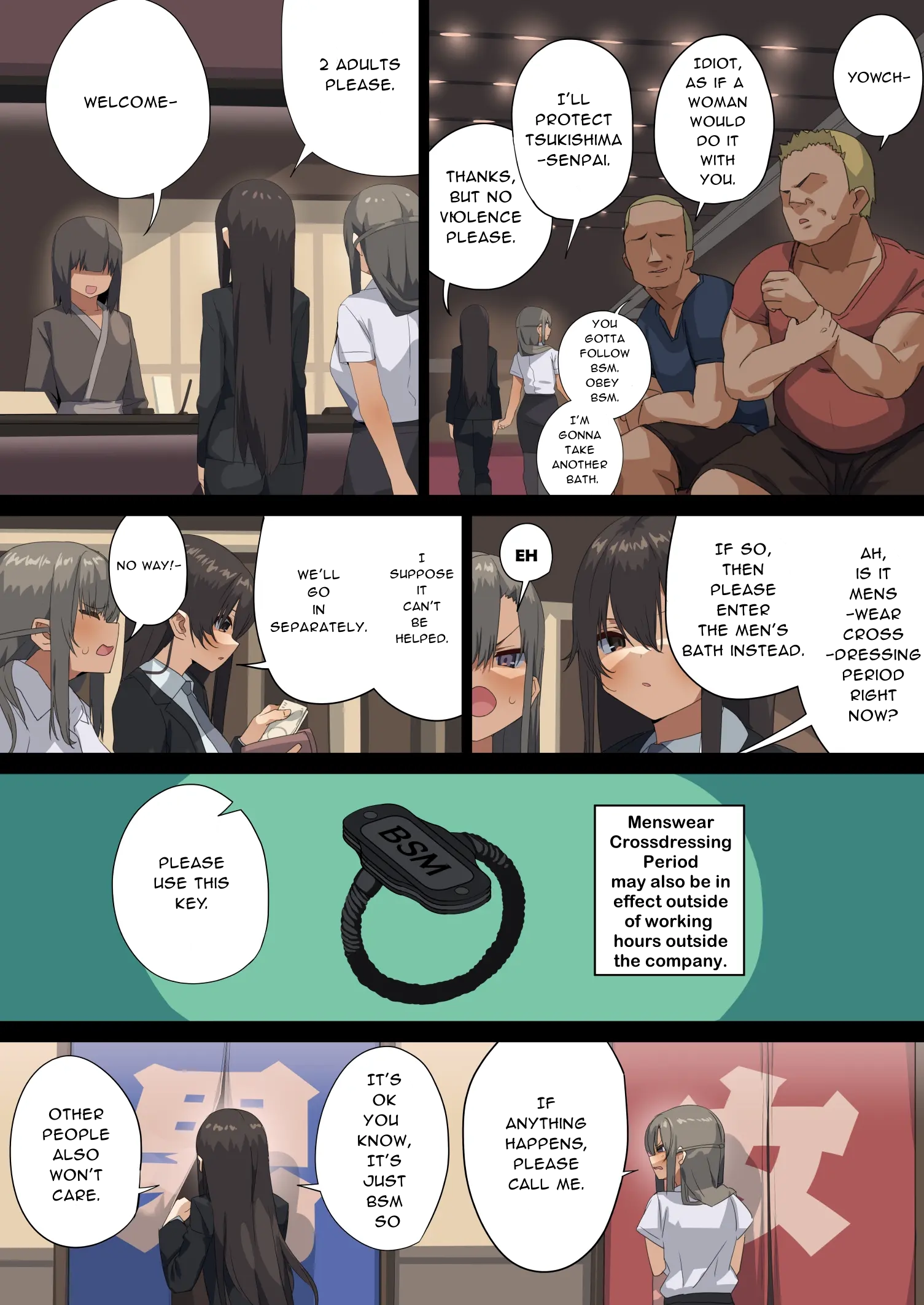 Business Sex Manner Air Conditioner Hen Escalator Hen Dannsou Shukann Anal Special Tsukishima Hen 43