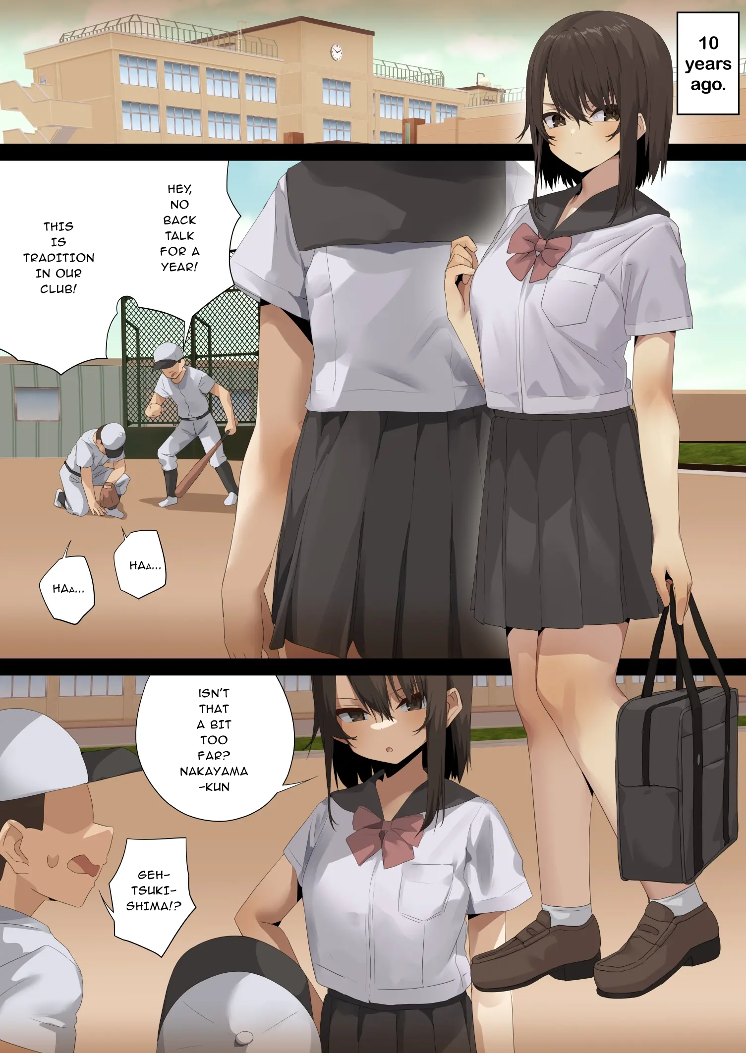 Business Sex Manner Air Conditioner Hen Escalator Hen Dannsou Shukann Anal Special Tsukishima Hen 48