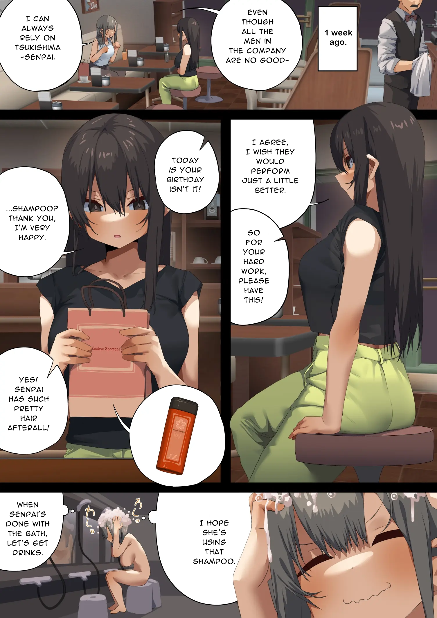 Business Sex Manner Air Conditioner Hen Escalator Hen Dannsou Shukann Anal Special Tsukishima Hen 59