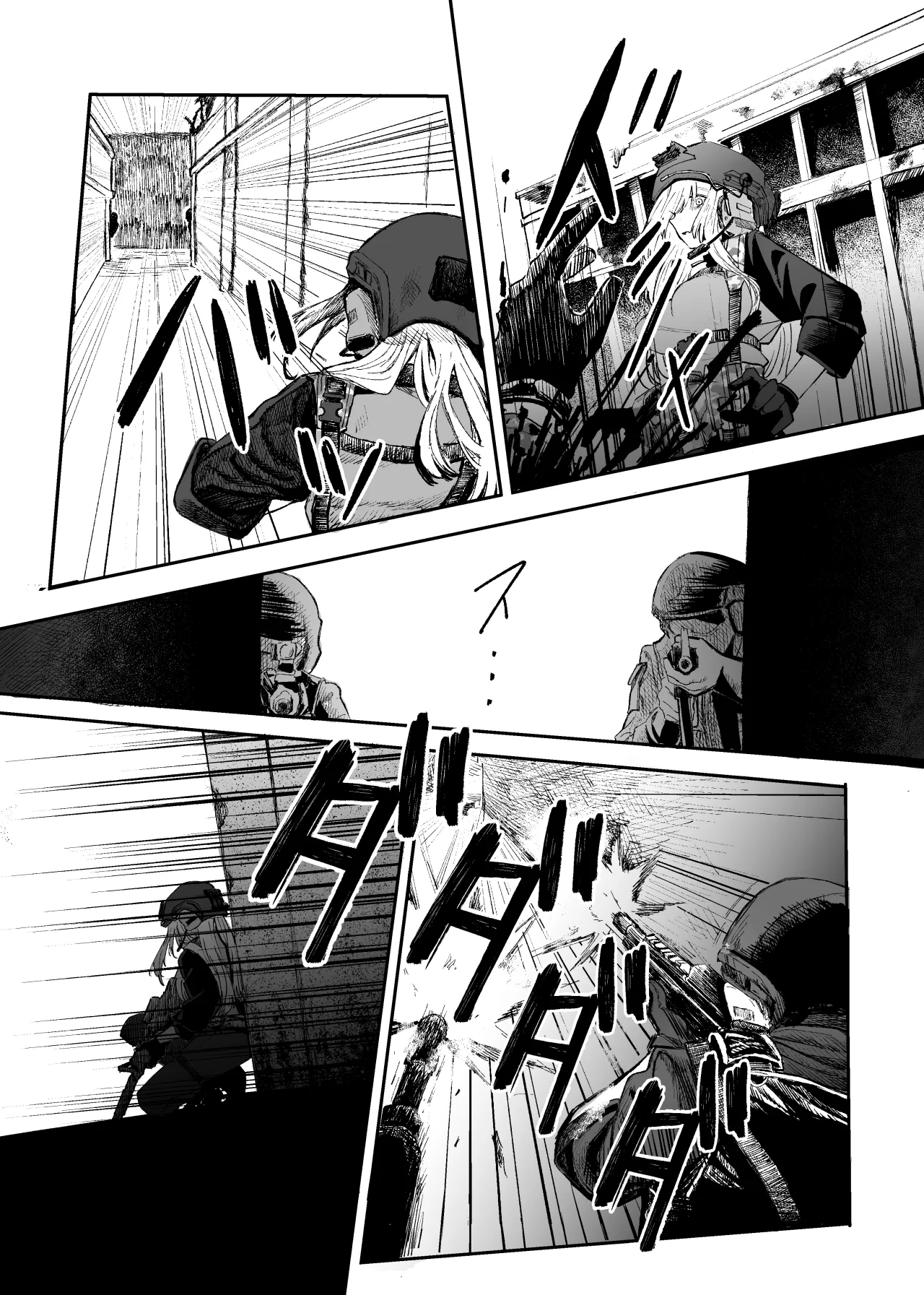 Busou Joshi Kanzen Haiboku 11