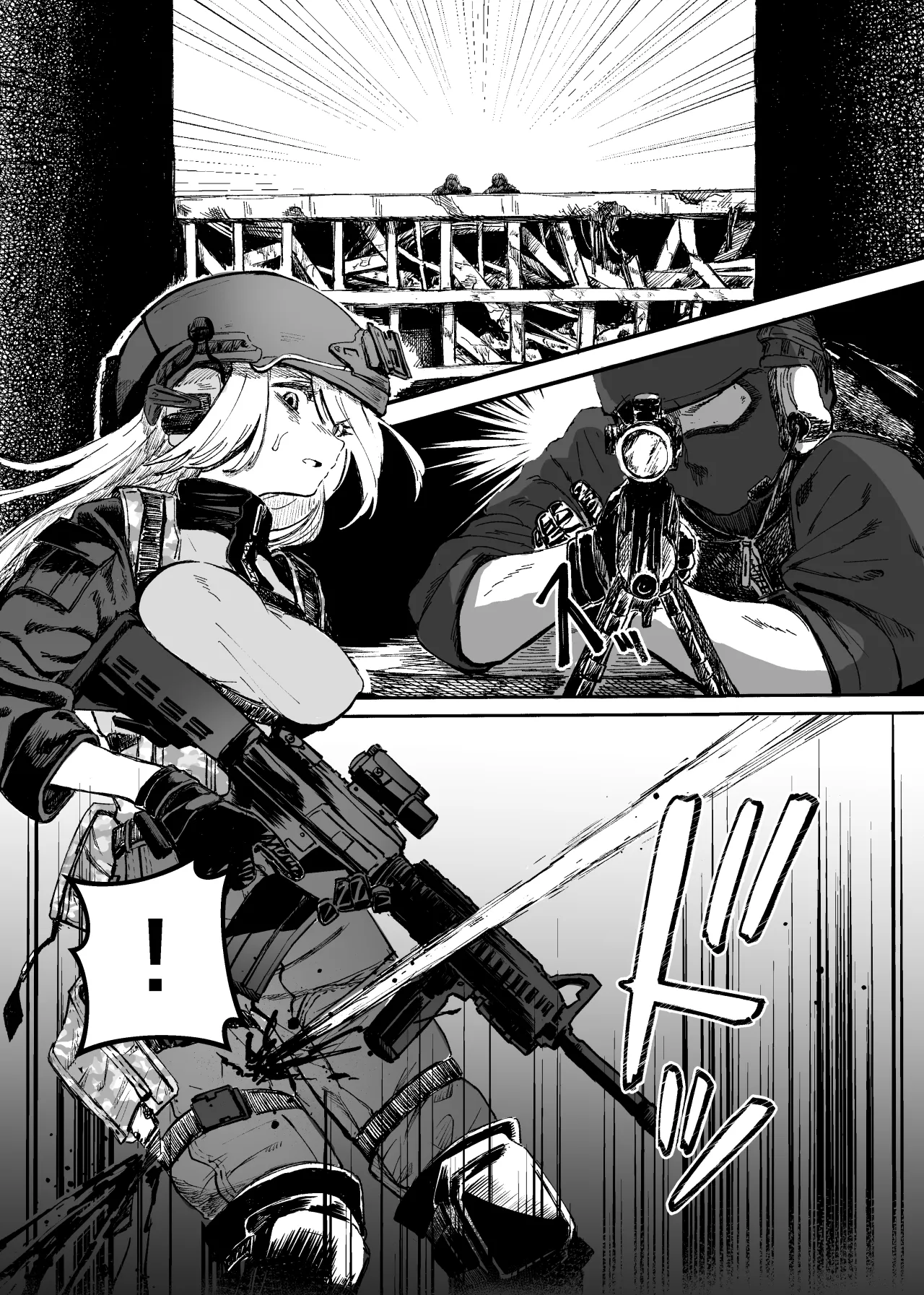 Busou Joshi Kanzen Haiboku 13
