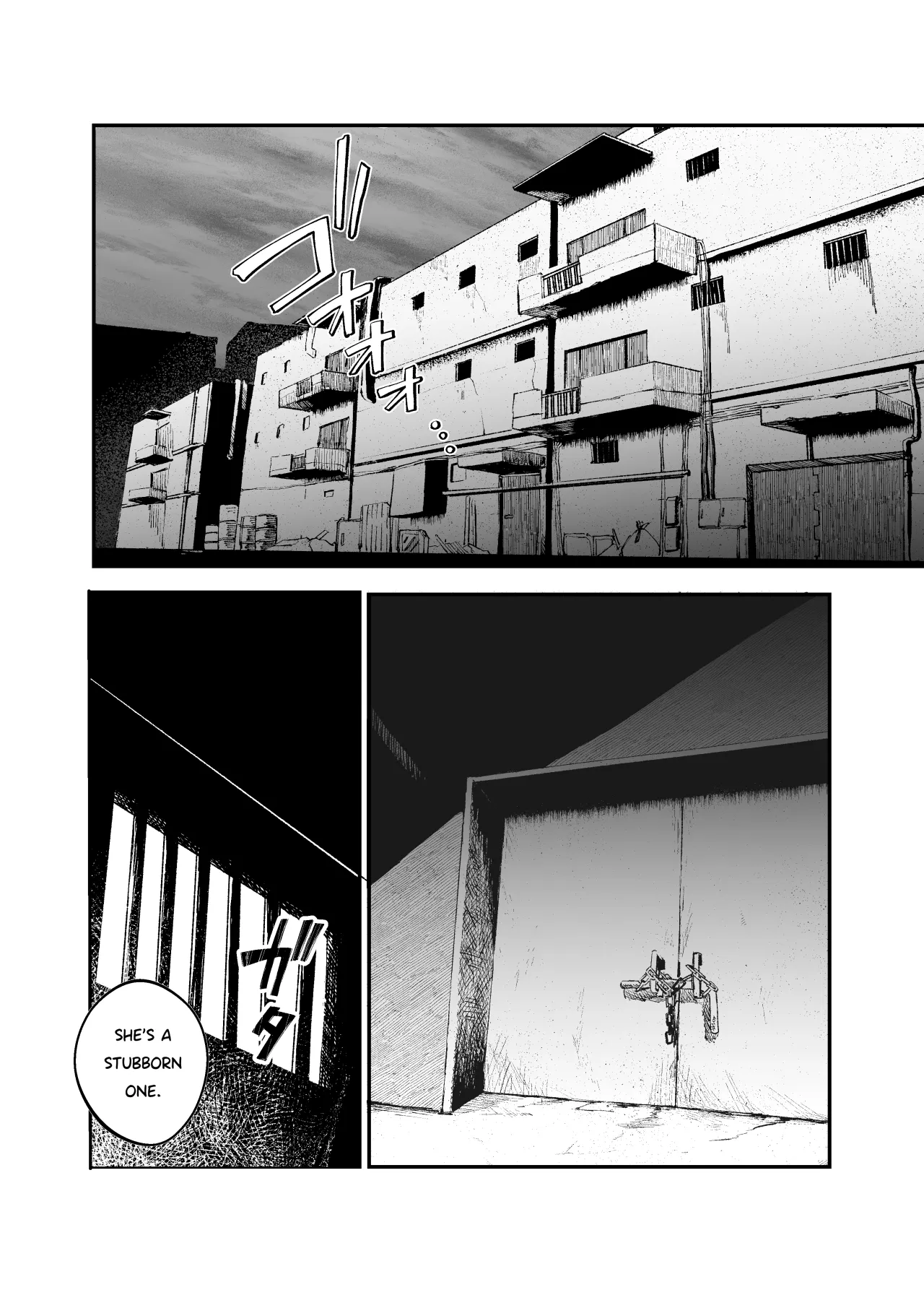 Busou Joshi Kanzen Haiboku 16