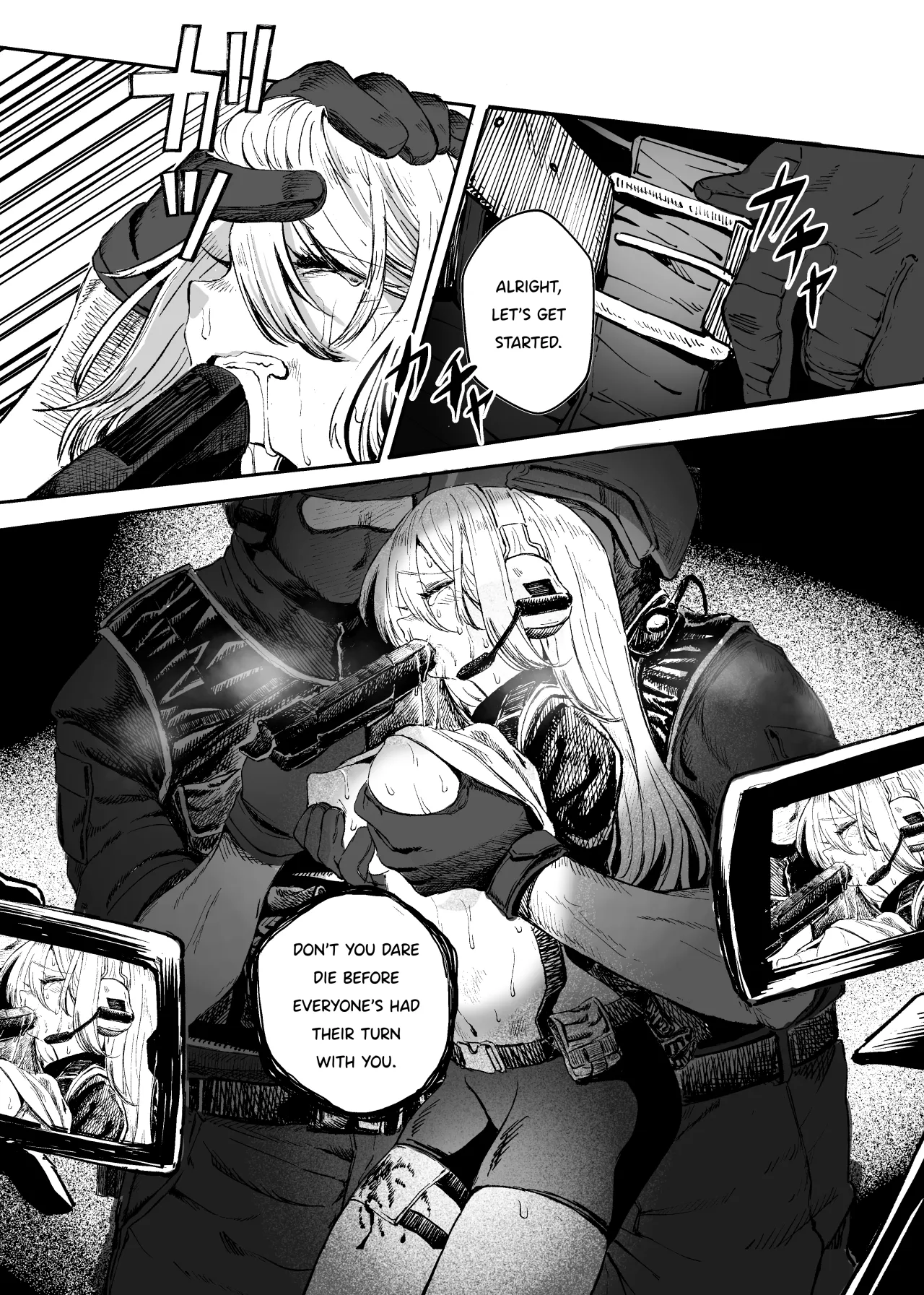 Busou Joshi Kanzen Haiboku 20