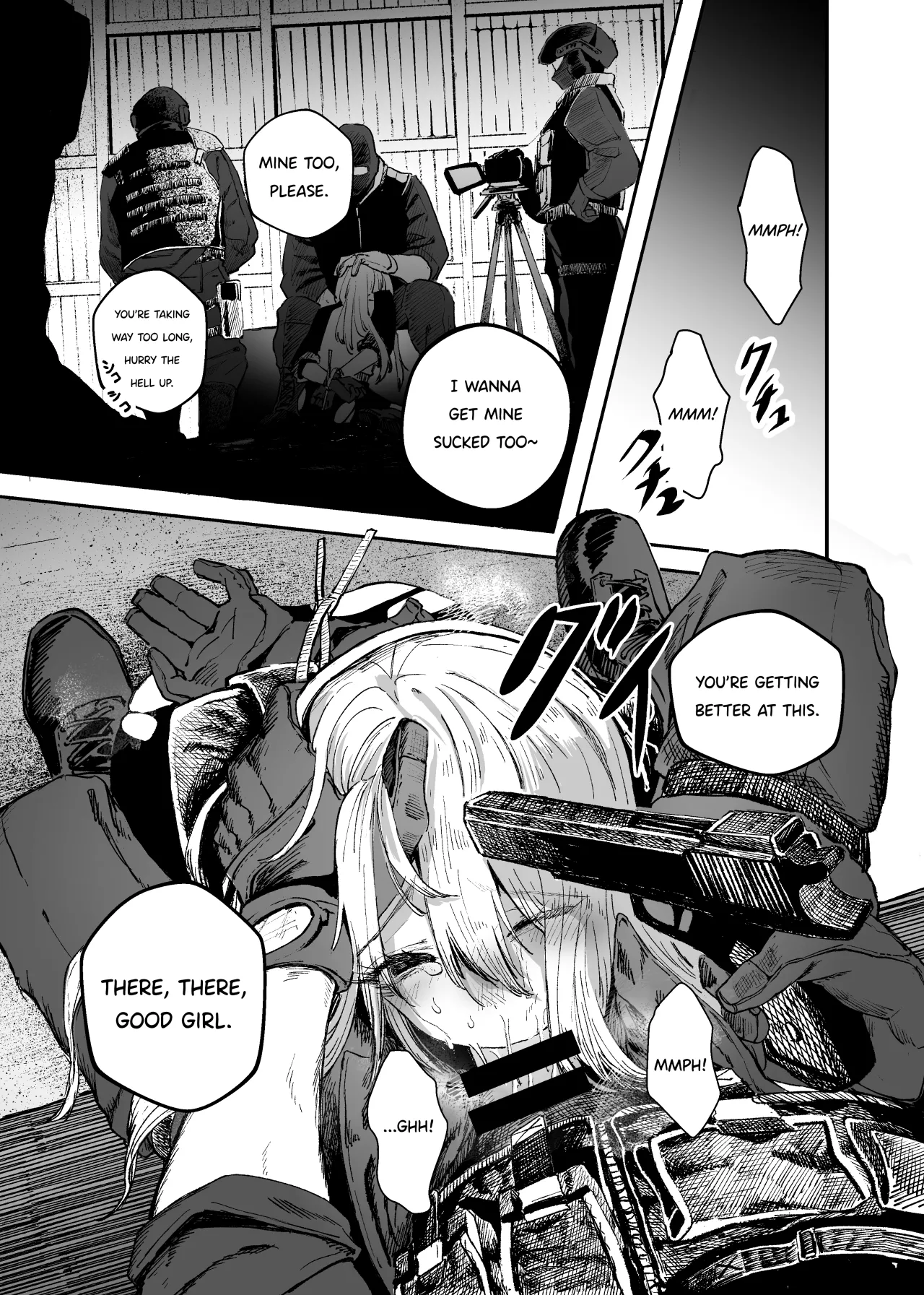 Busou Joshi Kanzen Haiboku 23