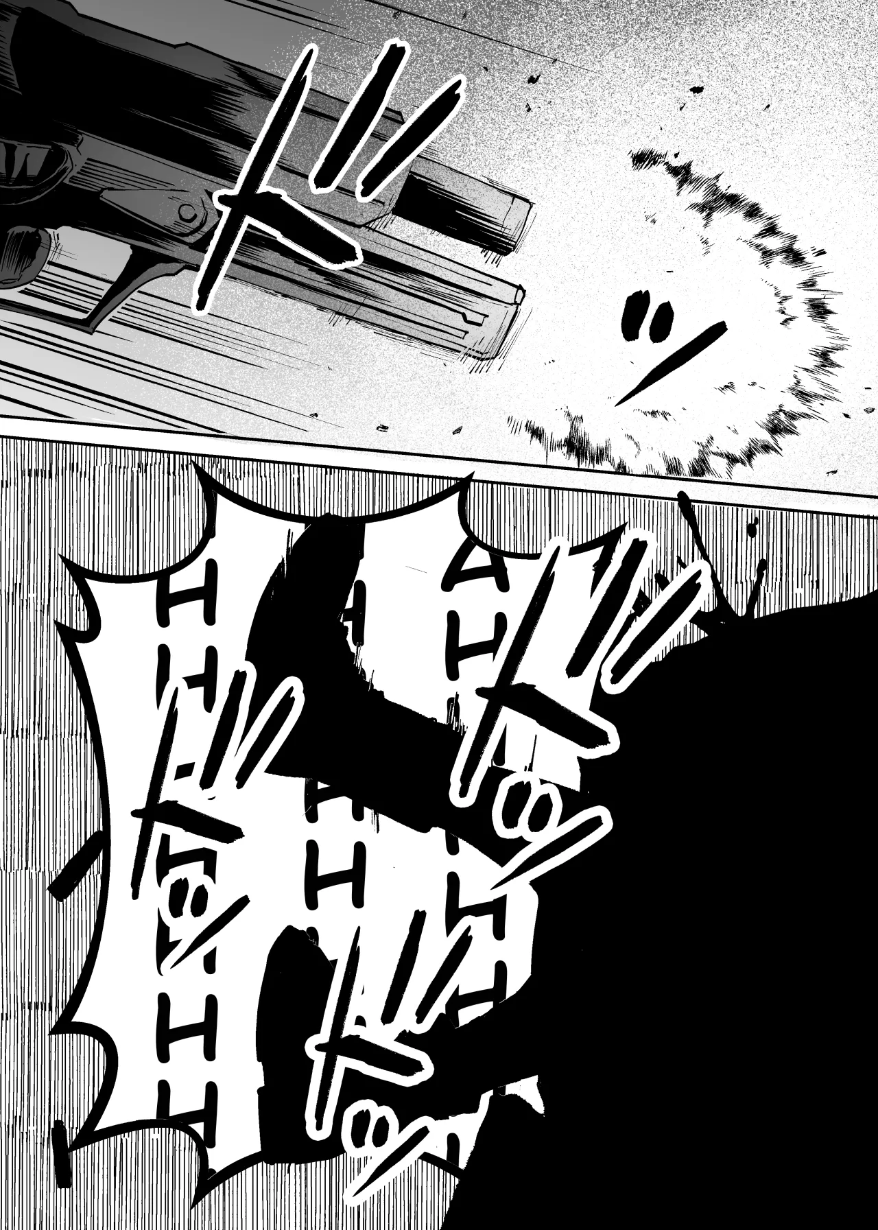 Busou Joshi Kanzen Haiboku 30