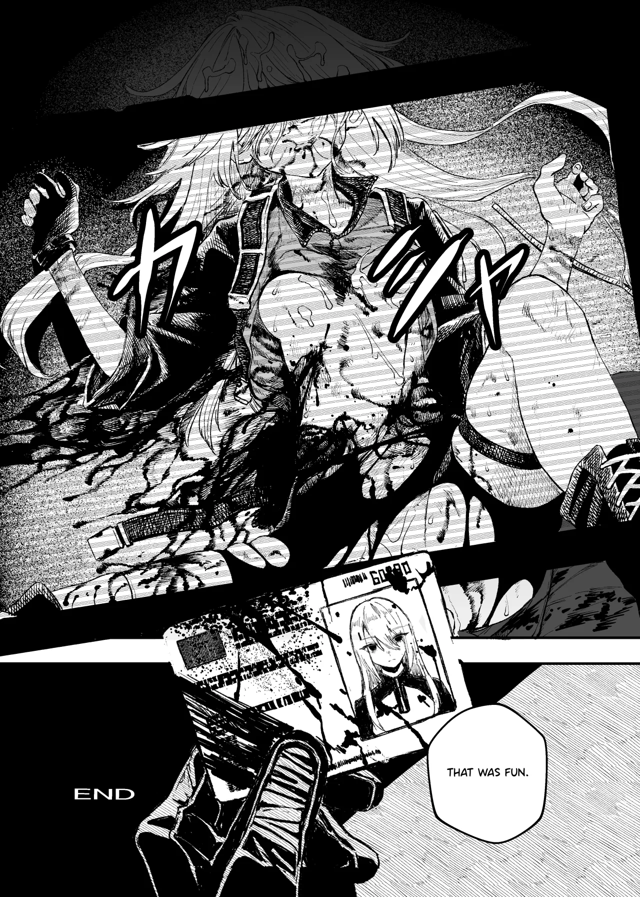 Busou Joshi Kanzen Haiboku 32