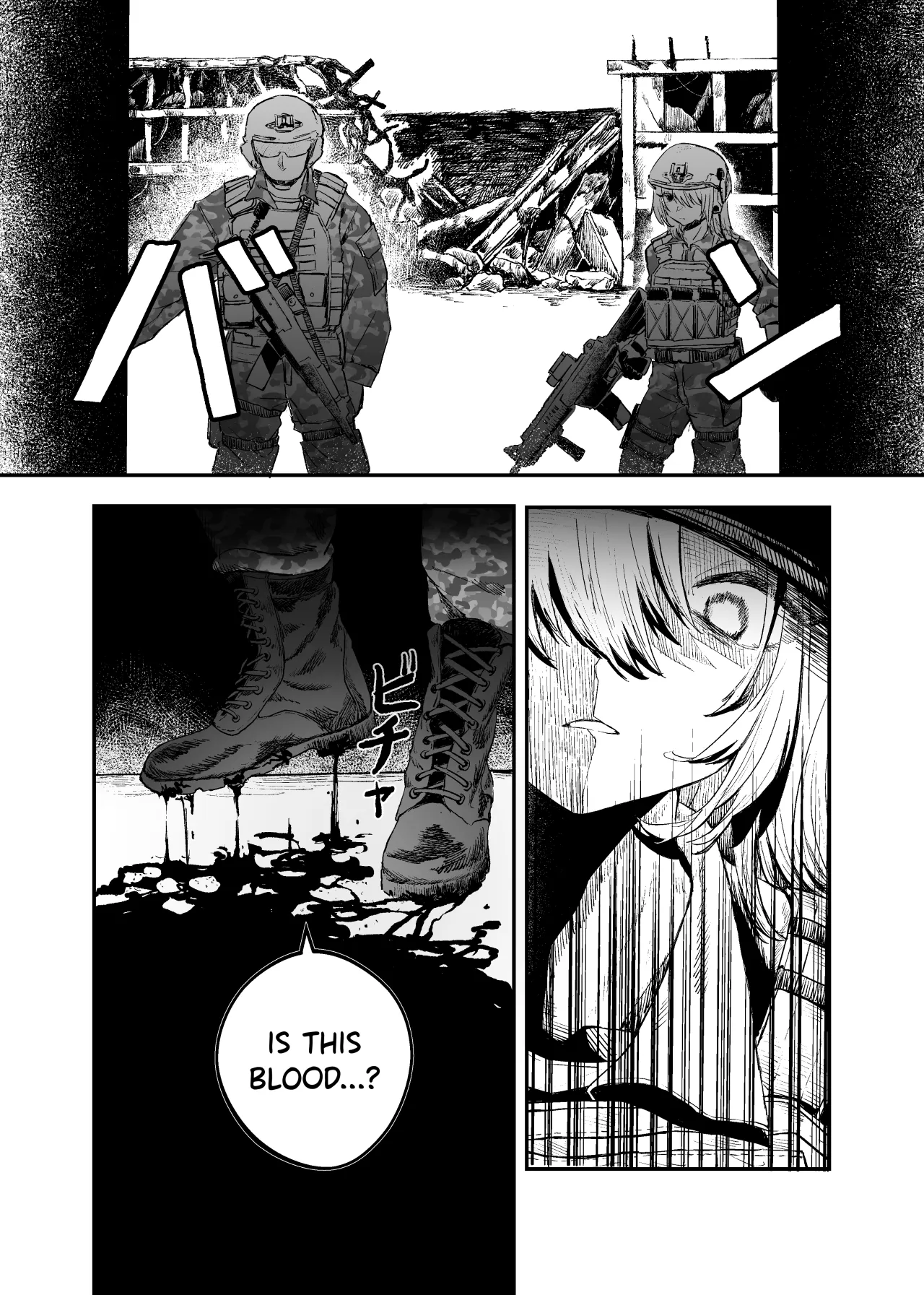 Busou Joshi Kanzen Haiboku 5