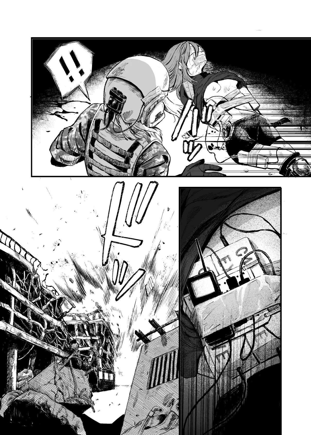 Busou Joshi Kanzen Haiboku 8