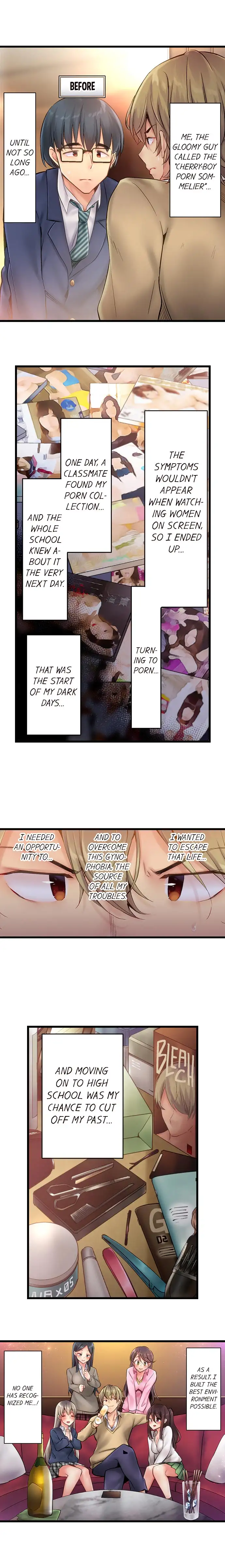 Busted in One Thrust 7