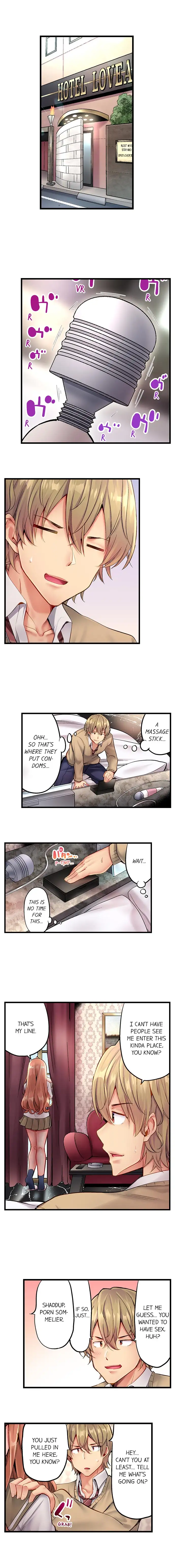 Busted in One Thrust 2