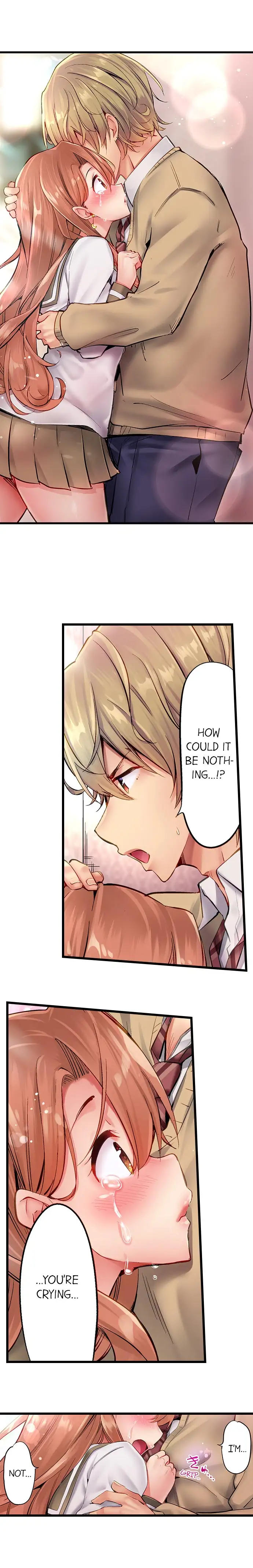 Busted in One Thrust 4