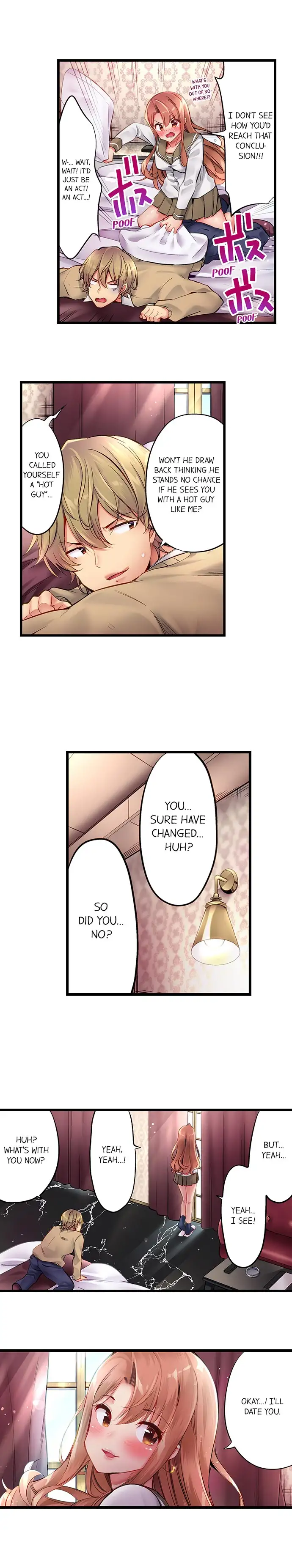 Busted in One Thrust 7