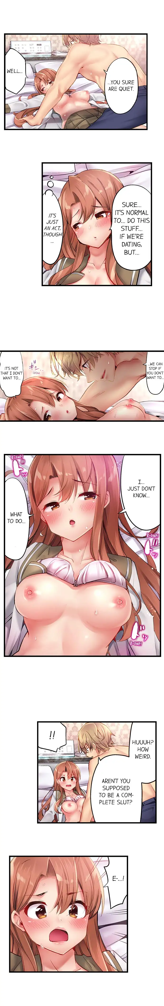 Busted in One Thrust 5