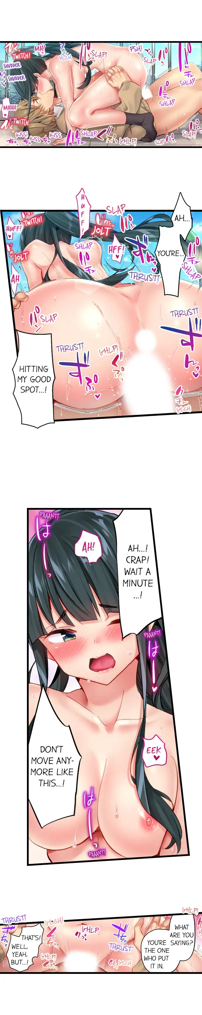 Busted in One Thrust 3