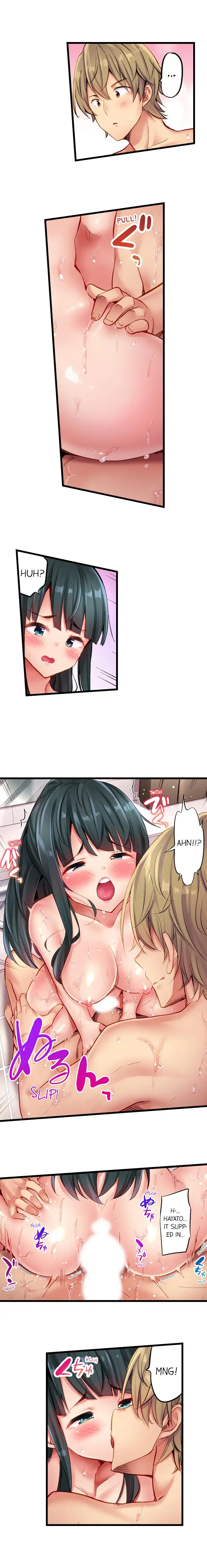 Busted in One Thrust 7