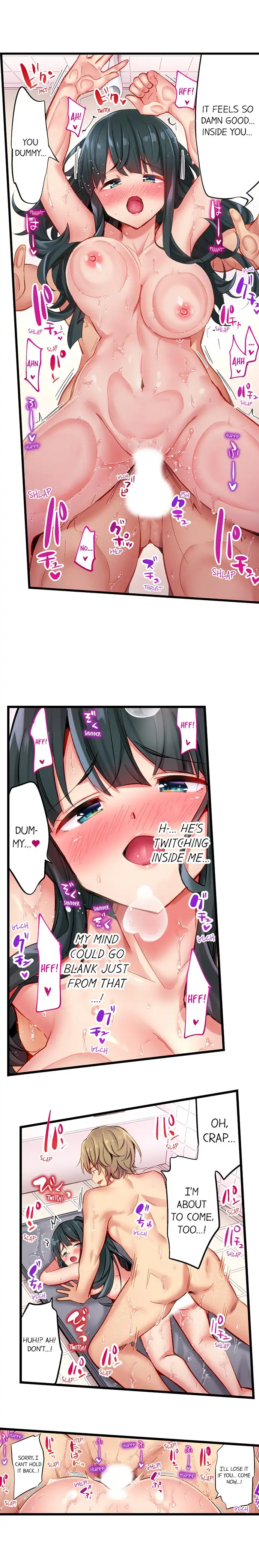 Busted in One Thrust 5