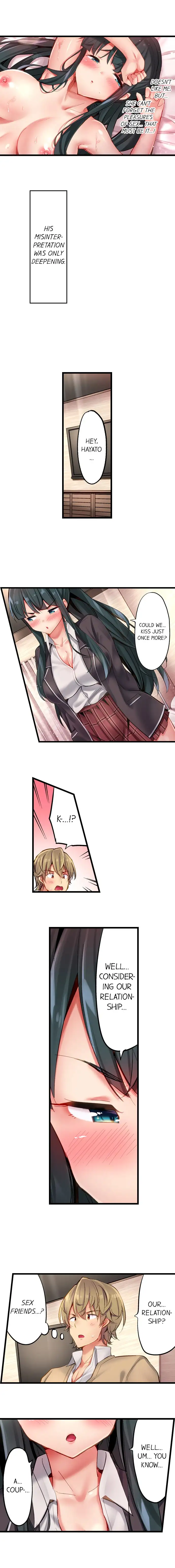 Busted in One Thrust 8