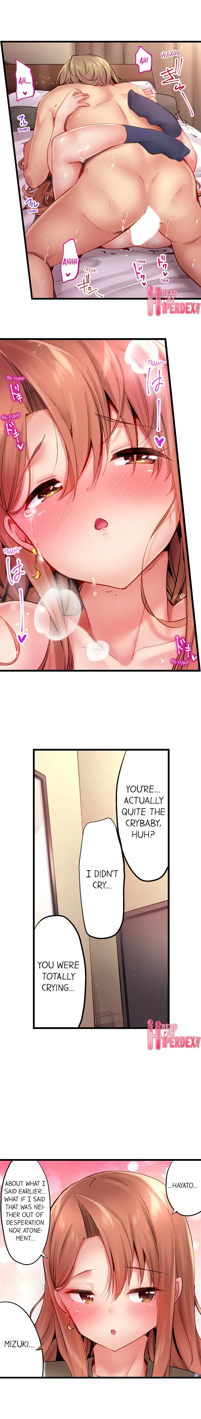 Busted in One Thrust 4