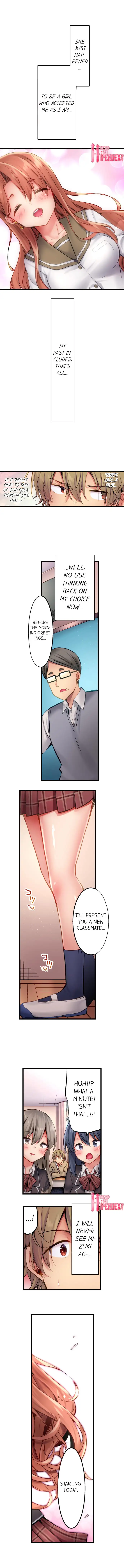 Busted in One Thrust 8