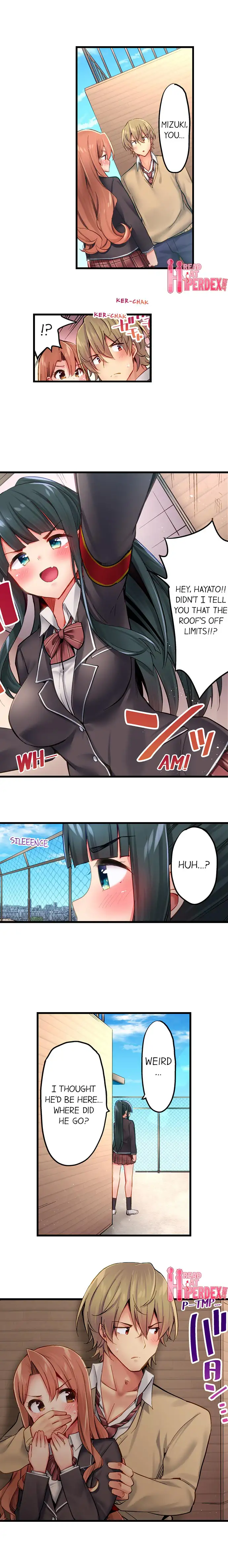 Busted in One Thrust 2