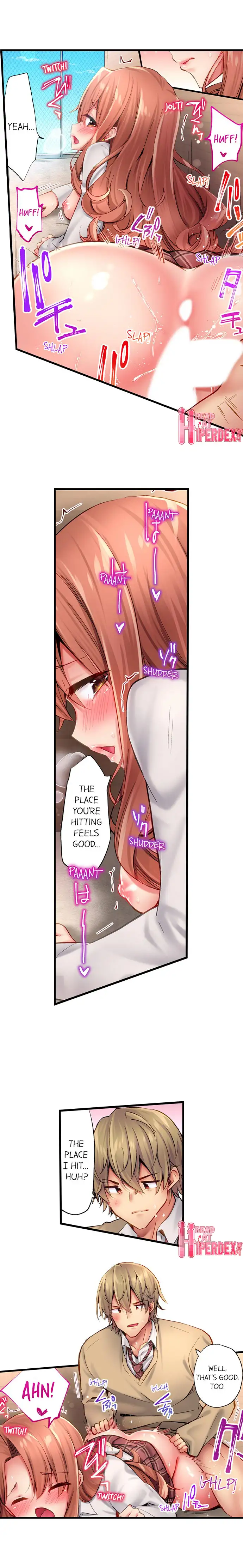 Busted in One Thrust 4