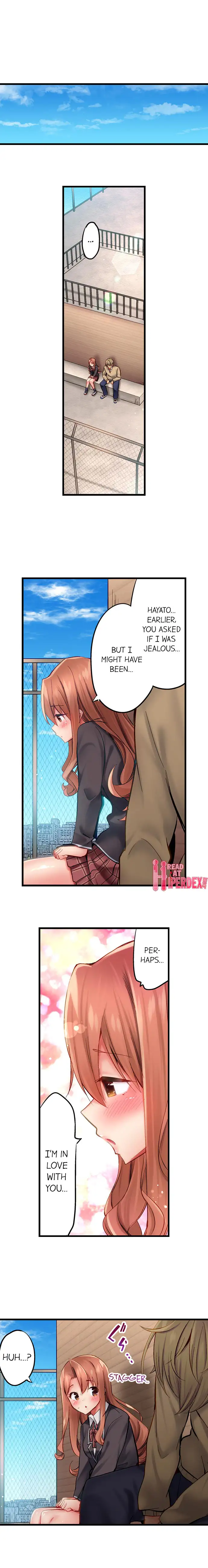 Busted in One Thrust 7
