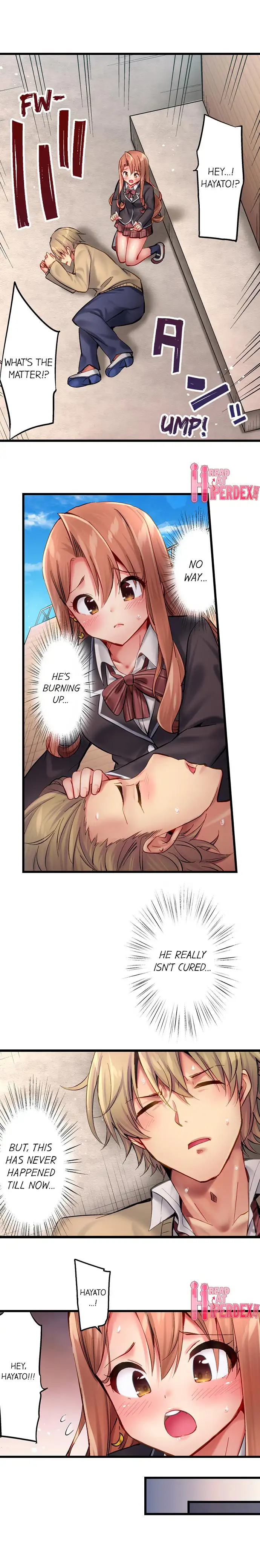 Busted in One Thrust 8
