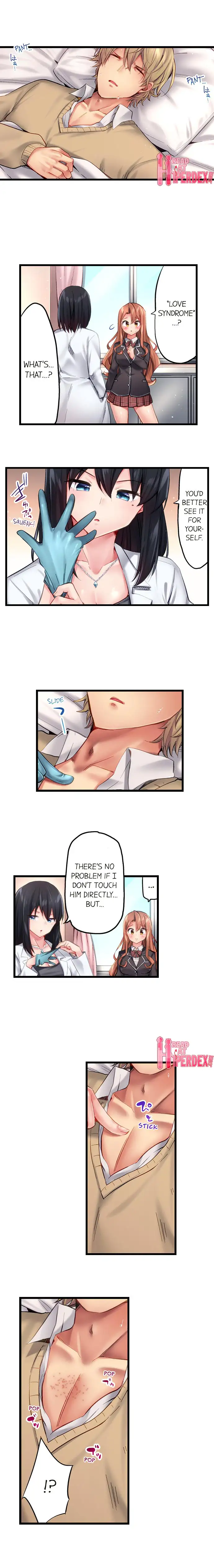 Busted in One Thrust 2