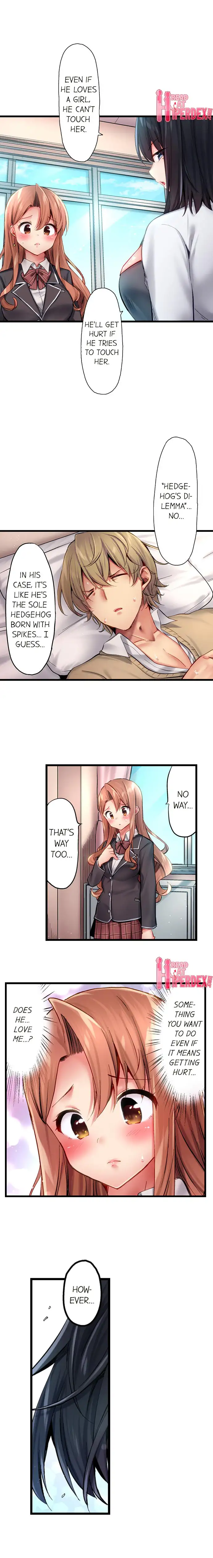 Busted in One Thrust 4