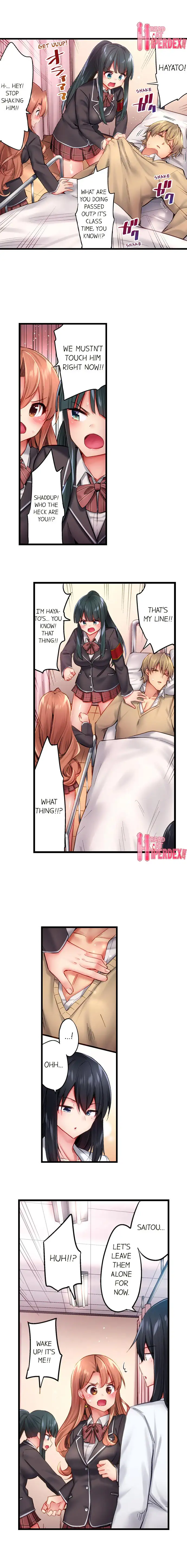 Busted in One Thrust 8