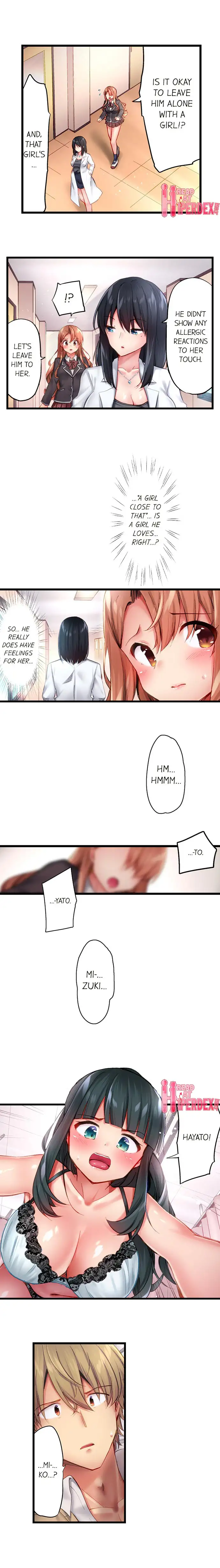 Busted in One Thrust 9