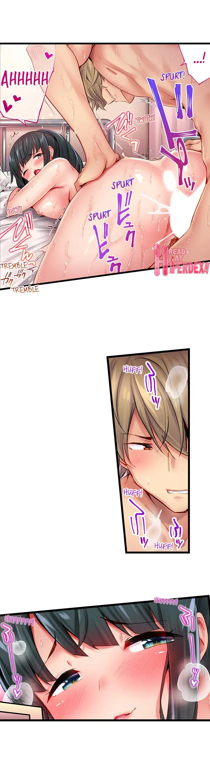 Busted in One Thrust 11