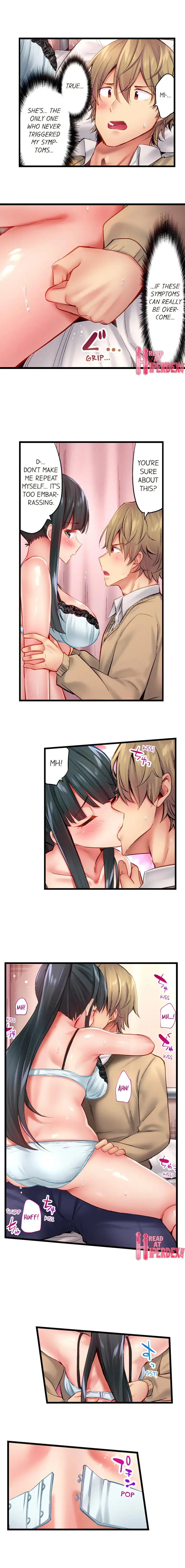 Busted in One Thrust 4