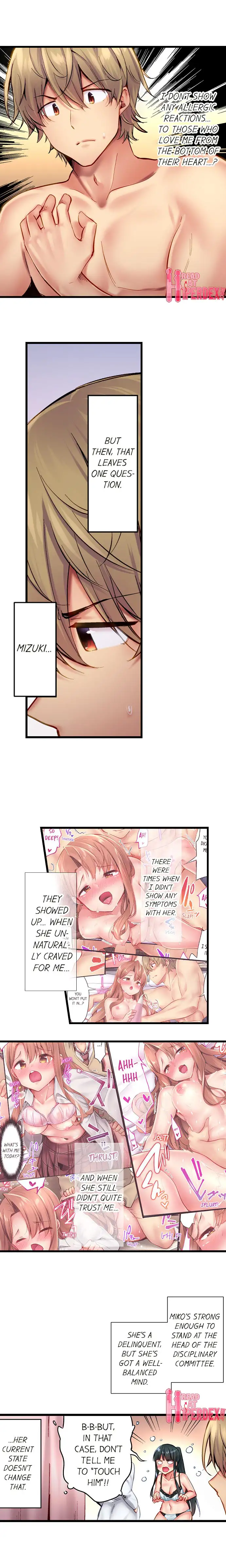 Busted in One Thrust 5