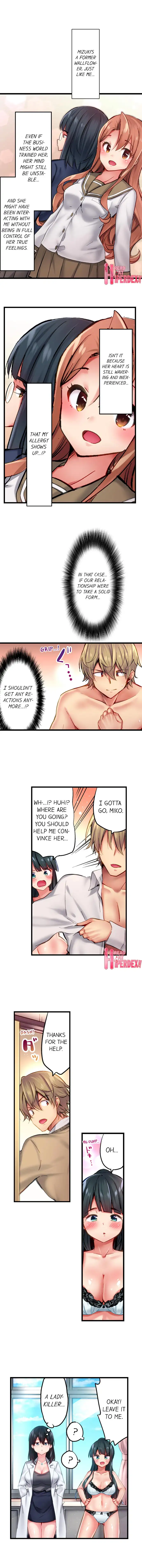 Busted in One Thrust 6