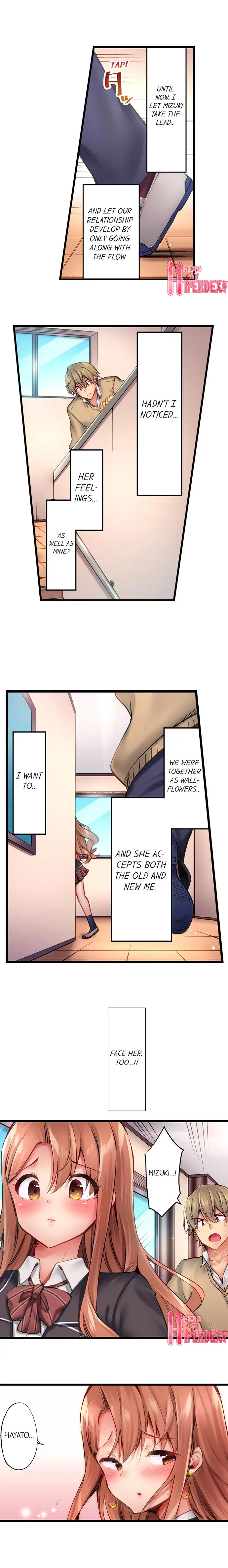 Busted in One Thrust 7
