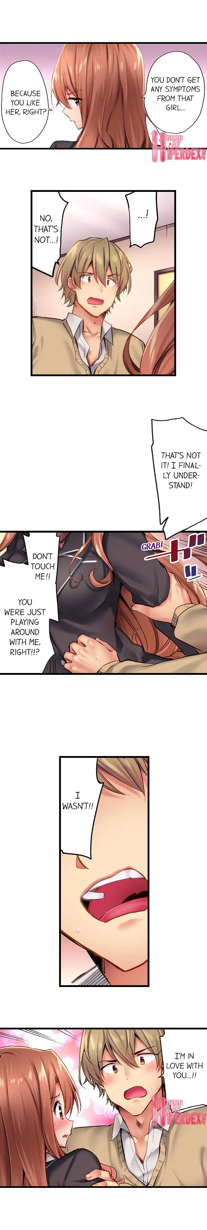 Busted in One Thrust 3